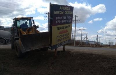 В Астане убирают гаражи и билборды  