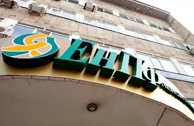 ЕНПФ