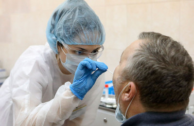 пцр анализы