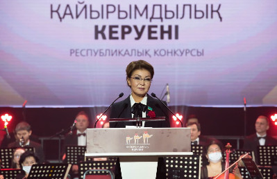 дарига назарбаева