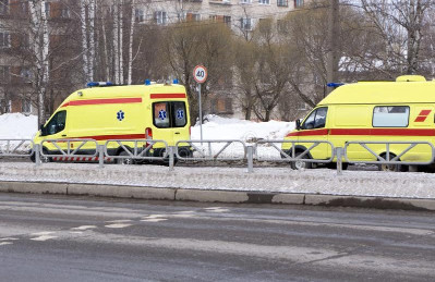 скорая помощь