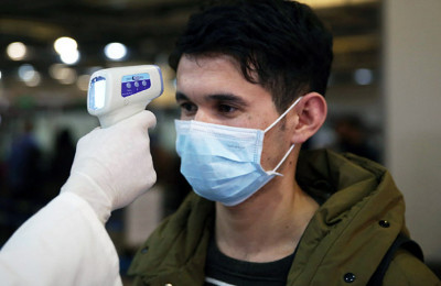 термометрия