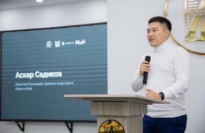 Аскар 2023. Аскар 2023. Досмагулова шинар сагамбаевна. Презентация на тему предприниматель аскар байтасов. Аскар ильясов престиж.