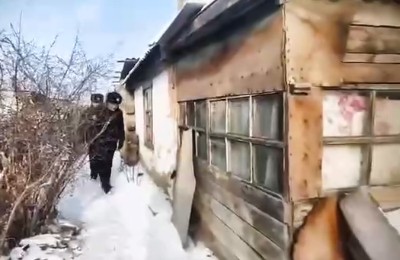 рейд, ДП, Семей