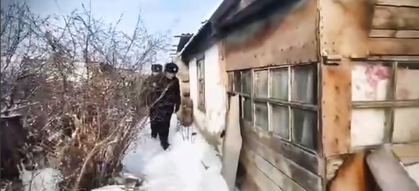 рейд, ДП, Семей