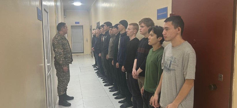 сап сап