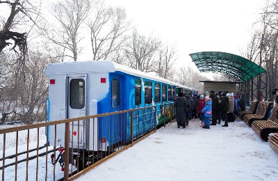 железная дорога