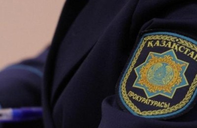 На сумму свыше 32 млрд тенге оштрафовали "Мангистаумунайгаз"