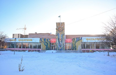 филармония