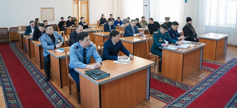 совещание в акимате совещание в акимате