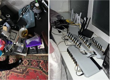 полиция, задержание, мошенники
