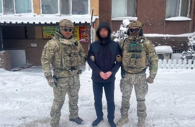 КНБ, задержание
