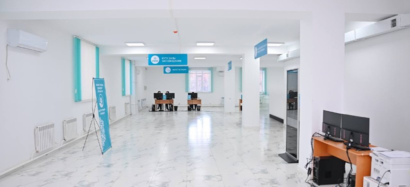 Семей қаласының әкімдігі Семей қаласының әкімдігі