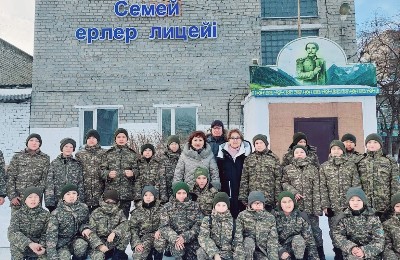 мужской лицей