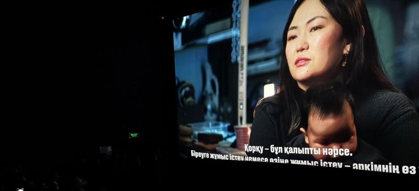кино кино