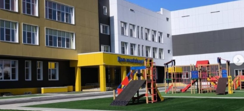 мектеп мектеп