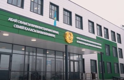 школа
