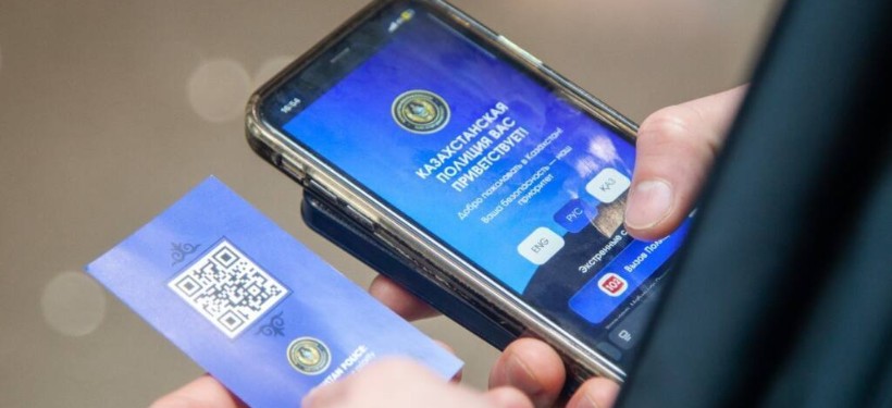 карточки с QR-кодом