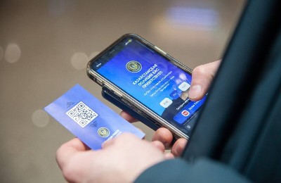 карточки с QR-кодом