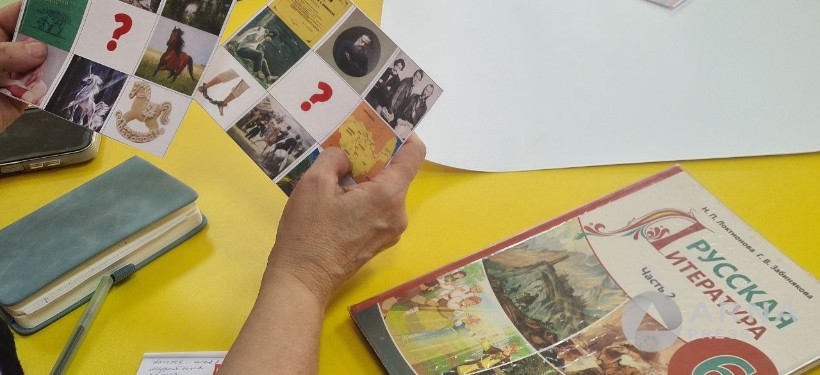 иллюстрация, литература, Arnapress.kz иллюстрация, литература, Arnapress.kz