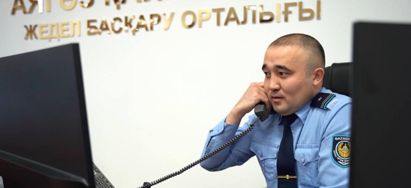 Жедел басқару орталығы Жедел басқару орталығы