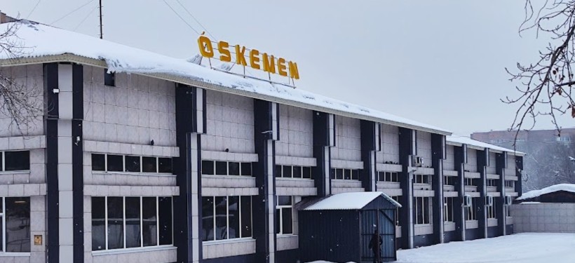 автовокзал Усть-Каменогорск автовокзал Усть-Каменогорск