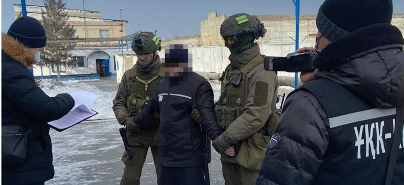 задержание задержание