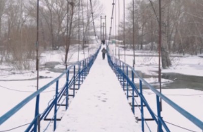 мост