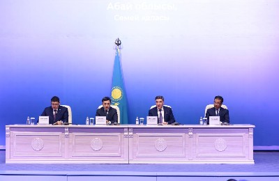 назначение акима