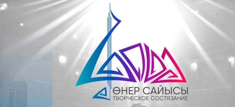 творческое состязание "Дода" творческое состязание "Дода"