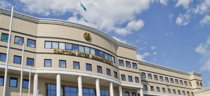 МИД РК МИД РК