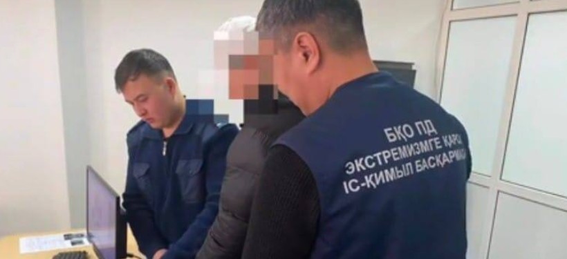 задержание, мошенник задержание, мошенник