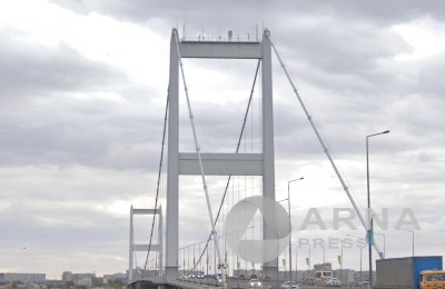 подвесной мост, Arnapress.kz