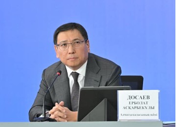 аким Алматы Ерболат Досаев