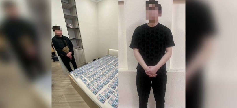 задержание задержание