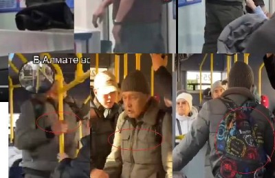 задержанный