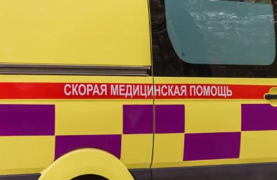 скорая помощь