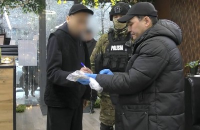 задержание