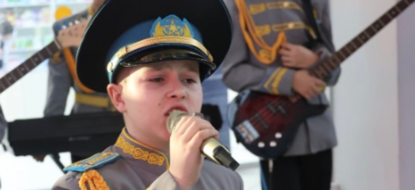 концерт концерт