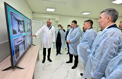 перинатальный центр