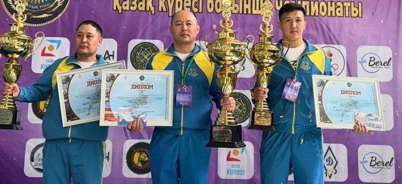 чемпионат