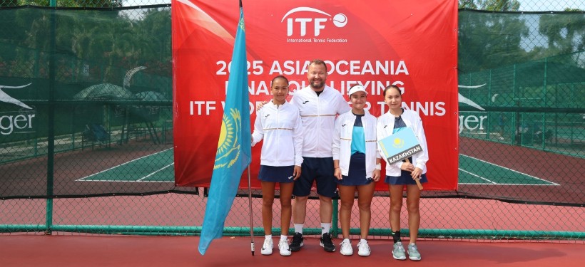 World Junior Tennis Competition 14 & under, Казахстан, юниоры World Junior Tennis Competition 14 & under, Казахстан, юниоры