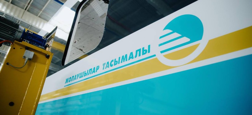 вагон вагон