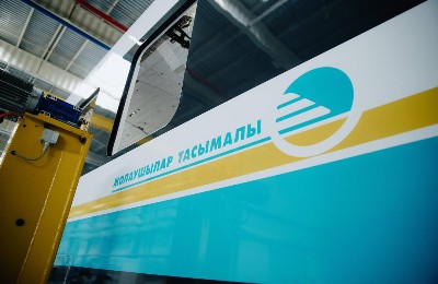 вагон