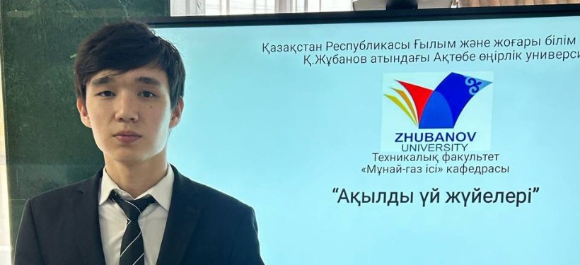 Ерасыл Жолгелдиев Ерасыл Жолгелдиев