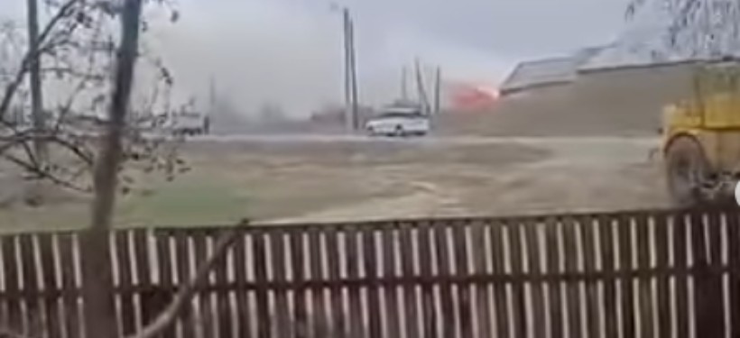 пожар пожар