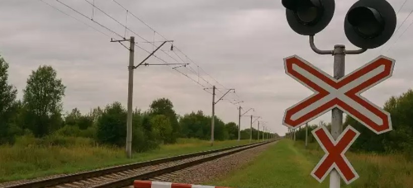 теміржол