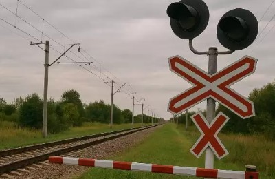 теміржол