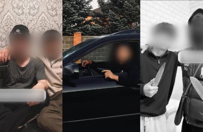 подростки
