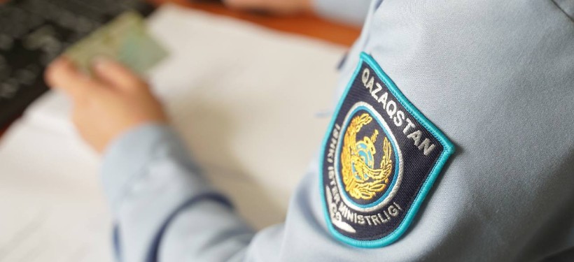 Полиция қызметкері Полиция қызметкері